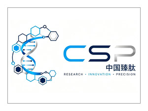 荧光标记